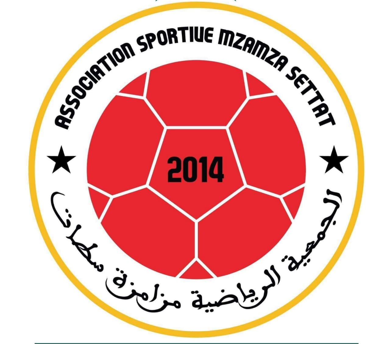 ASMS