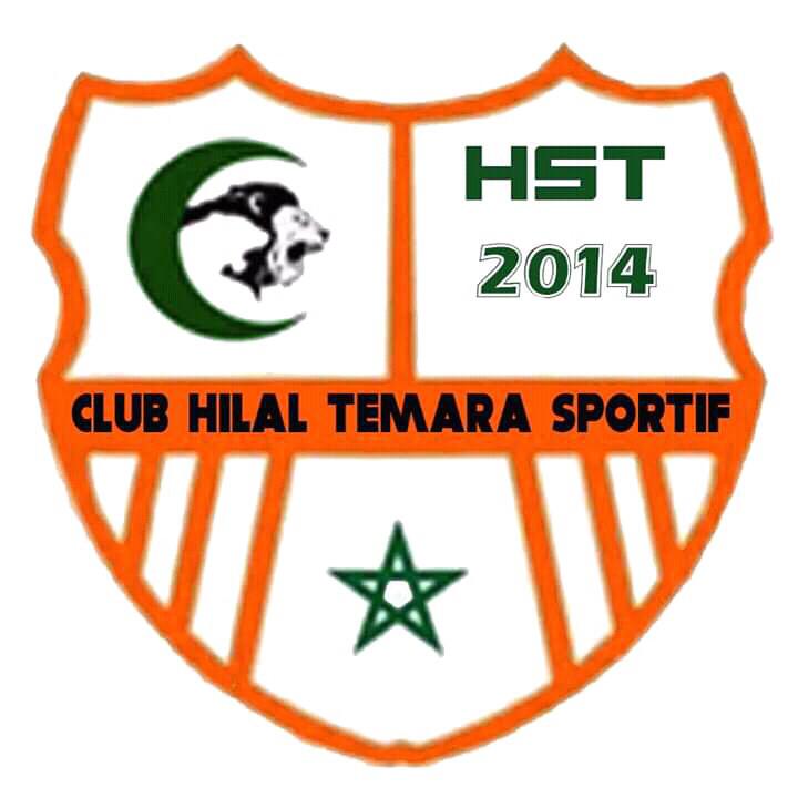 HST