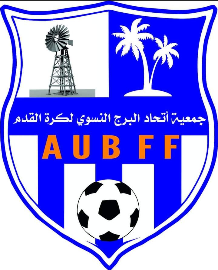 UBF