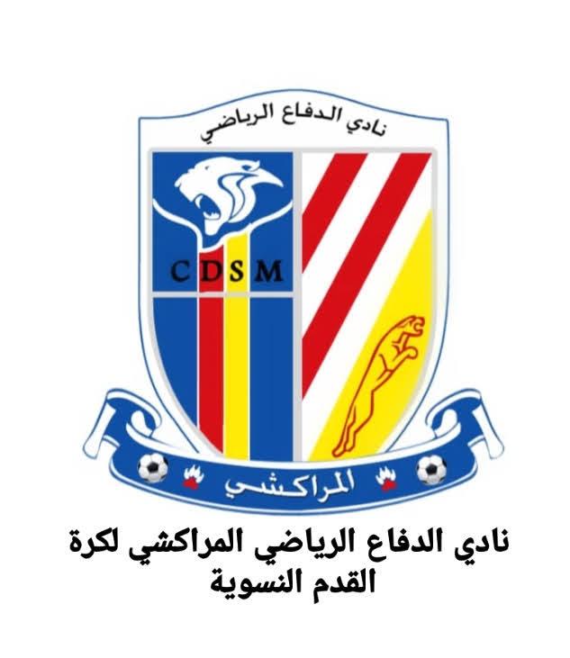 CSDM