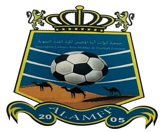 ALAM